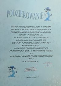 podziękowania dla policjantów