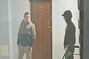 zdjęcie przedstawia wizerunek sprawców